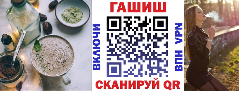 Canna-Cookies марихуана Пласт