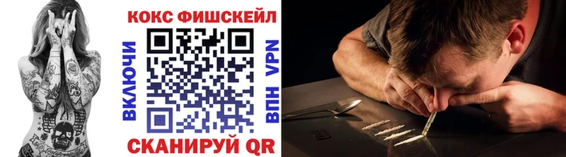 КОКАИН Эквадор  ссылка на мегу   Пласт 