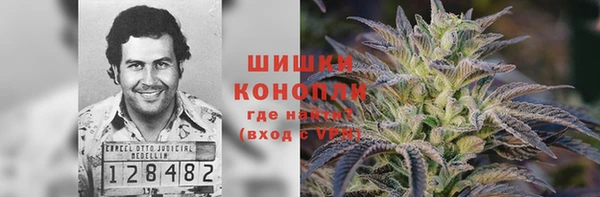 дистиллят марихуана Армянск