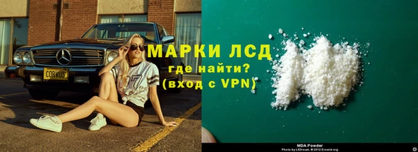 индика Иннополис