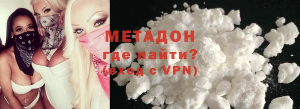 PSILOCYBIN Баксан