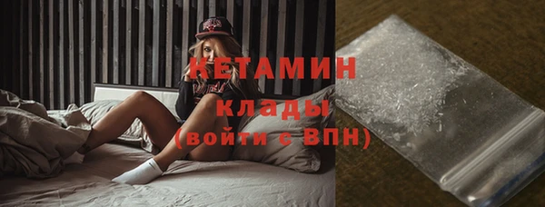 PSILOCYBIN Баксан