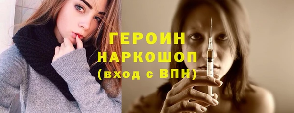 mdpv Балахна