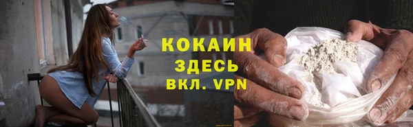 mdma Инсар