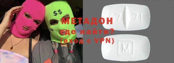 PSILOCYBIN Баксан