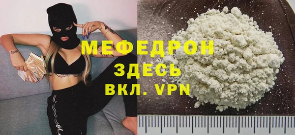 PSILOCYBIN Баксан