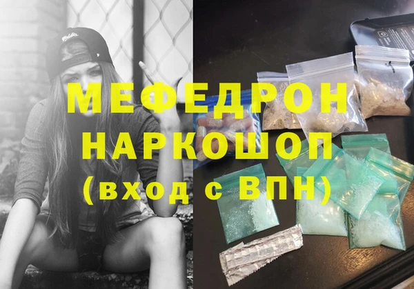 PSILOCYBIN Баксан
