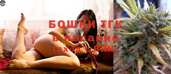 mdpv Балахна