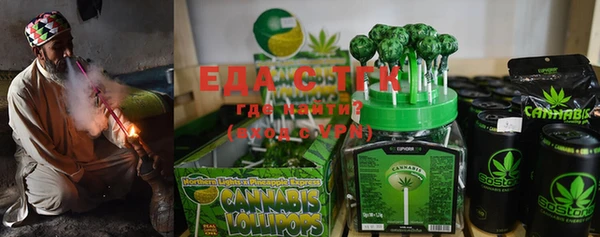 mdpv Балахна