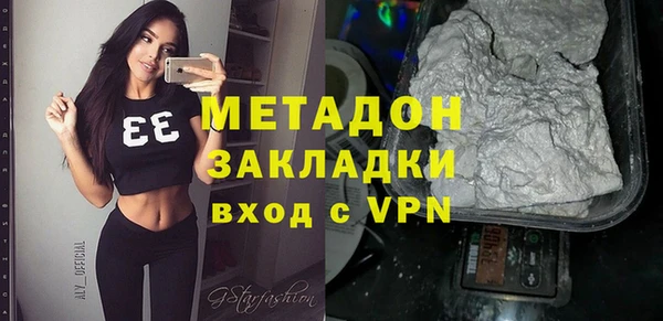 mdpv Балахна