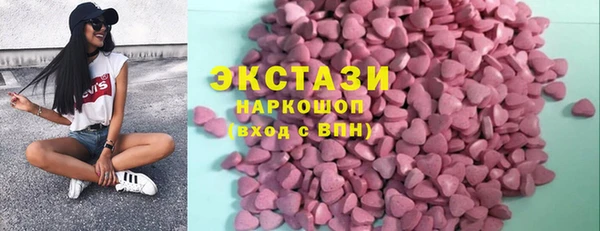 mdpv Балахна