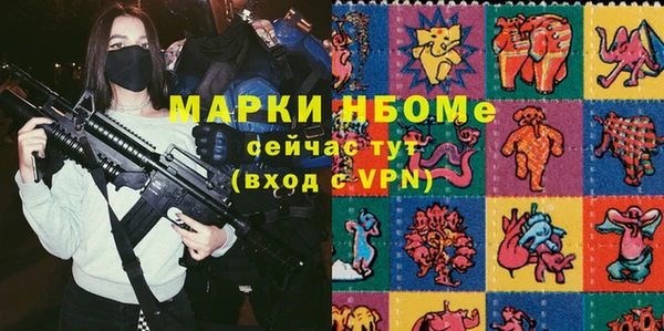амф Аркадак