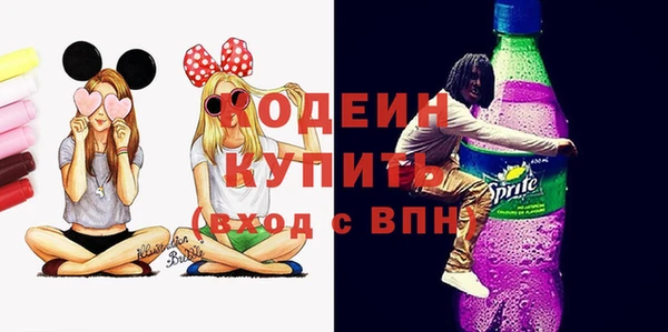 mdpv Балахна