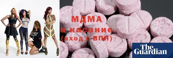 mdpv Балахна