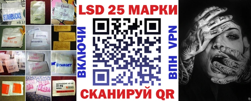 Лсд 25 экстази ecstasy  omg зеркало  Пласт 