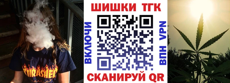 блэк спрут сайт  Пласт  Канабис индика 